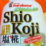 アメリカの塩麹