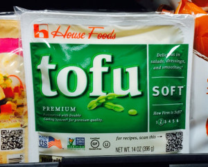 豆腐の固さを英語で表現「Soft やわめ」