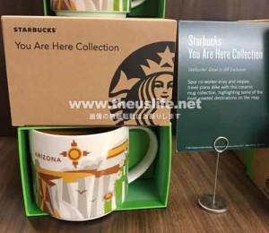 スターバックス You are here シリーズのアリゾナ州限定マグカップ