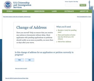 グリーンカード申請中 USCISへの住所変更