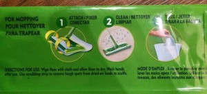 アメリカ版クイックルワイパーのSwiffer® Sweeper