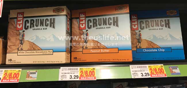 Clif Crunch クリフクランチ