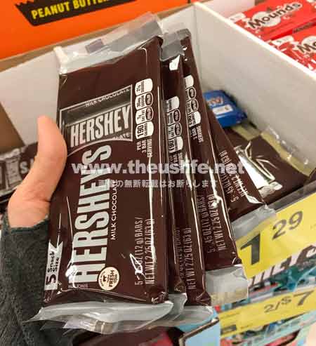 HERSHEY'S（ハーシーズ）のチョコレート