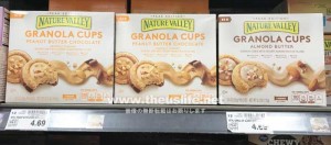 NatureValley グラノーラカップ