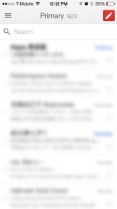 Gmailで送信したメールを取消す方法