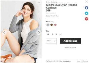 Urban Outfitters kimchi カーティガン