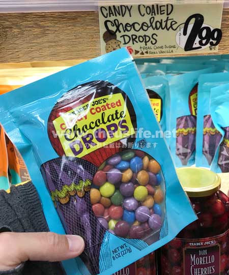 Trader Joe's のお菓子 Chocolate Drops