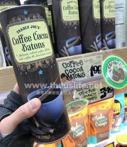 Trader Joe's のお菓子 Coffee cocoa batons