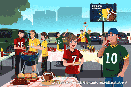 Tailgate Party