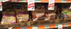 ホールフーズのクッキー