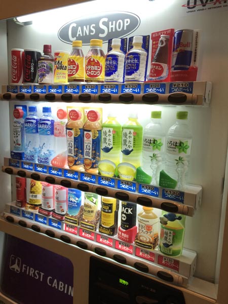 羽田空港内にあるホテル、ファーストキャビンのホテル内自販機