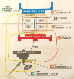 羽田国際線ー国内線の無料シャトルバス路線マップ