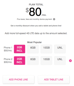 T-Mobileの料金プラン（二人で使用する場合）