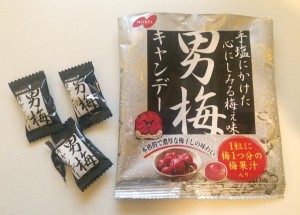 つわり中にスッキリした食べ物、男梅キャンディー