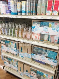 アメリカでベビー＆キッズ関連のお土産が買えるお店（BuyBuyBaby バイバイベイビー）