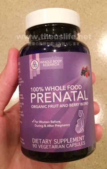 Whole Body Reserch Prenatal Vitamin