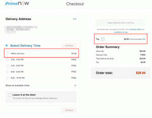 アマゾンプライムの配達時間、チップを選択する