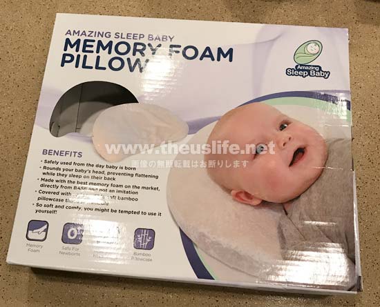 Memory Form Pillow