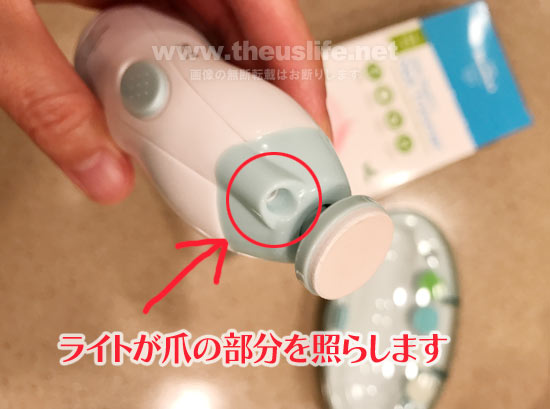 新生児から使える赤ちゃんの爪磨き