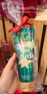 Bath and Body Works のギフトラッピング