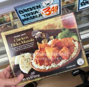 Trader Joe's チキンティッカマサラ