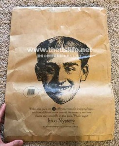 traderjoes mystery ecobags