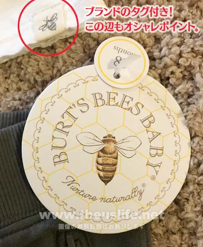 Burt's Bees Baby のタグ