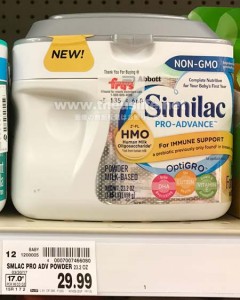 Similac Pro Advance 母乳に近い成分配合