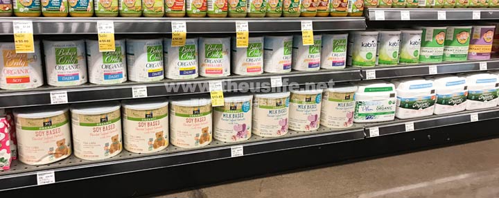 wholefoods（ホールフーズ）でのオーガニック粉ミルク売り場