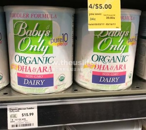Baby's Only Organic 粉ミルク（DHA&ARA強化）