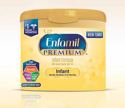 Enfamil Premium Infant エンファミルプレミアム
