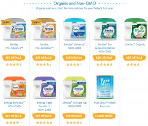 Similac（シミラック）のオーガニック＆NonGMOの粉ミルク