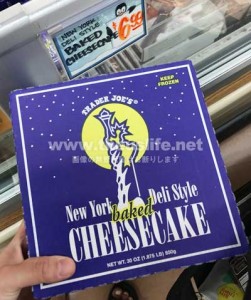 Trader Joe's NewYorkチーズケーキ