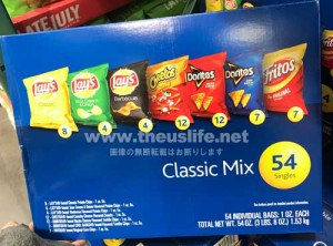 Lays（レイズ）ポテトチップス詰め合わせ 54個入