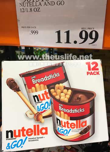 nutella & go 携帯に便利な個別包装のヌテラ 12個入