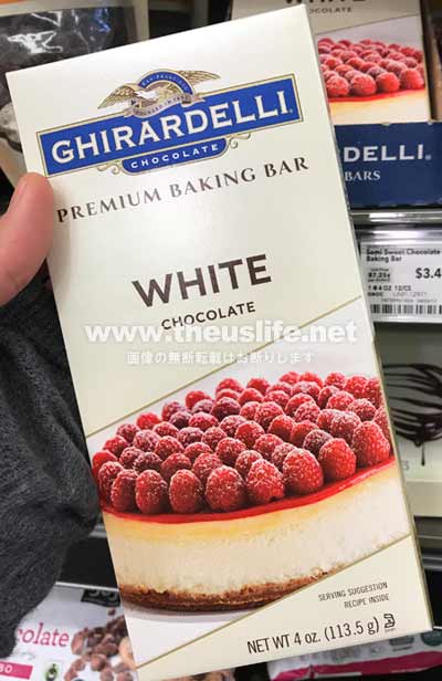 Ghirardelli（ギラデリ）プレミアムベーキングバーホワイトチョコレート