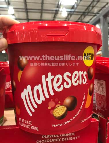 Maltesers 特大サイズ