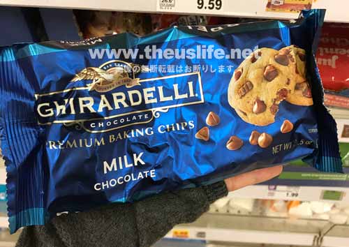 Ghirardelli（ギラデリ）のベーキング用ミルクチョコレートチップ