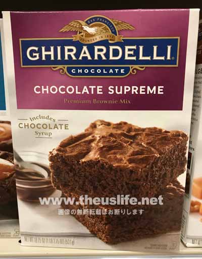 Ghirardelli（ギラデリ）のチョコレートシュプリームブラウニー作成セット