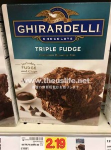 Ghirardelli（ギラデリ）のトリプルファッジのブラウニー作成セット