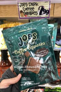 traderjoes coffee square