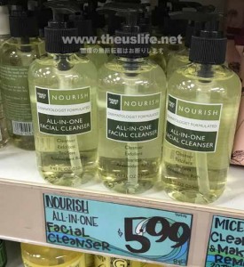 traderjoes facial cleansing oil