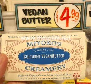 traderjoes Vegan Butter