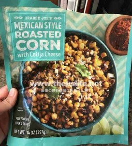 Traderjoes Mexcan Roasted Corn with cheese