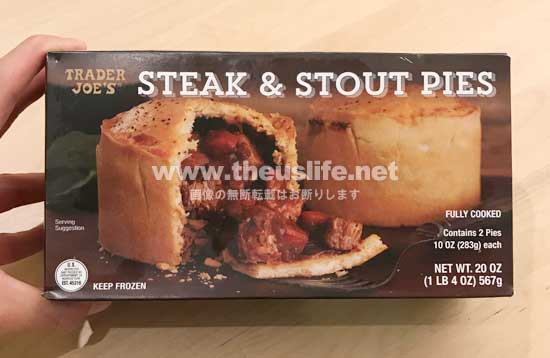 traderjoes Stake&Stout Pie