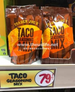 Traderjoes タコスシーズニング