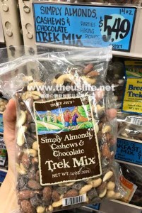 traderjoes Trek Mix