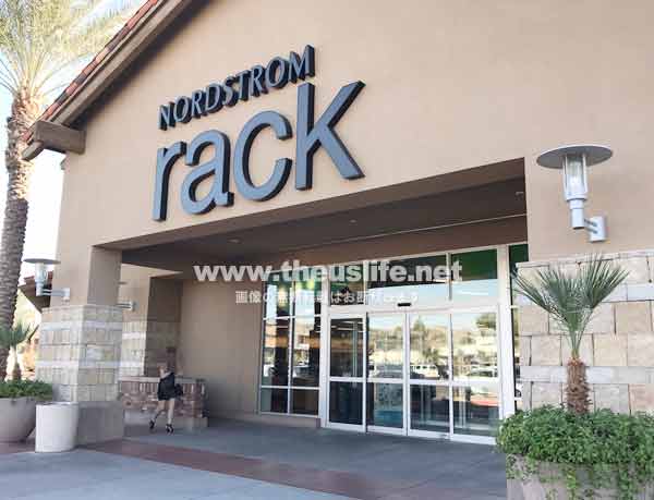 Nordstrom rack