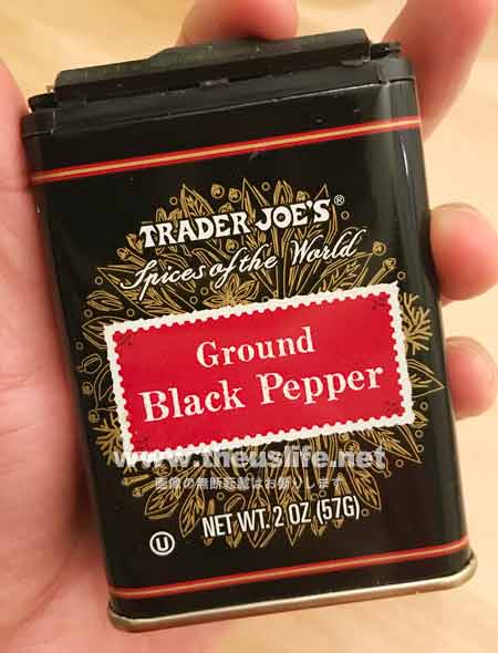 trader joes ブラックペッパー