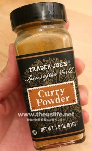 trader joes カレーパウダー